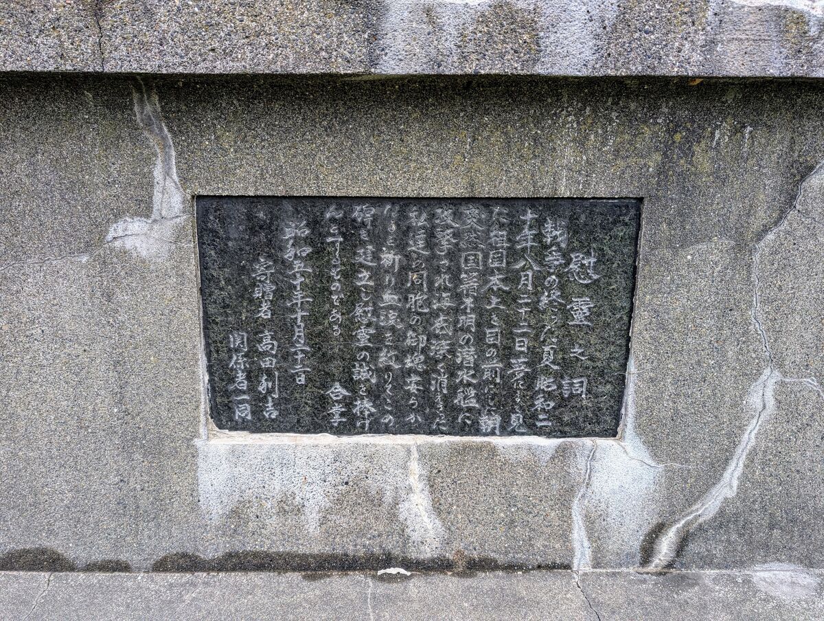 グアム島玉砕戦記: 悲劇の島三百日の戦い (光人社ノン