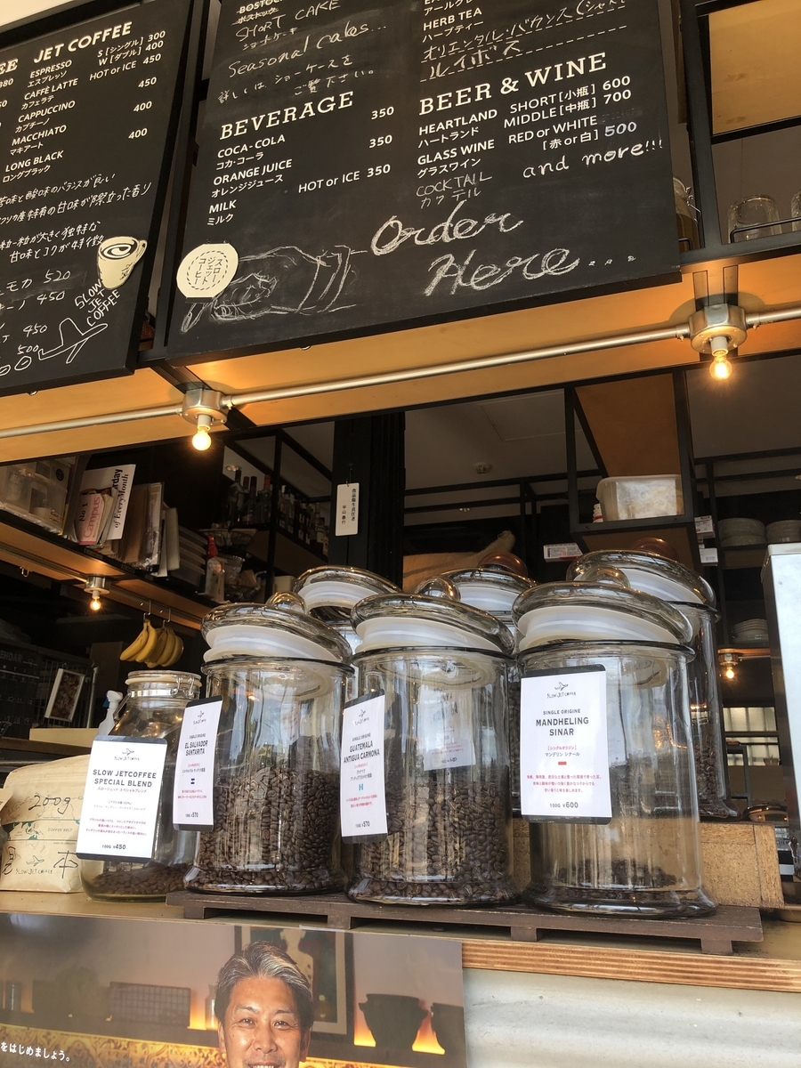 f:id:kspat:20201002152219j:plain