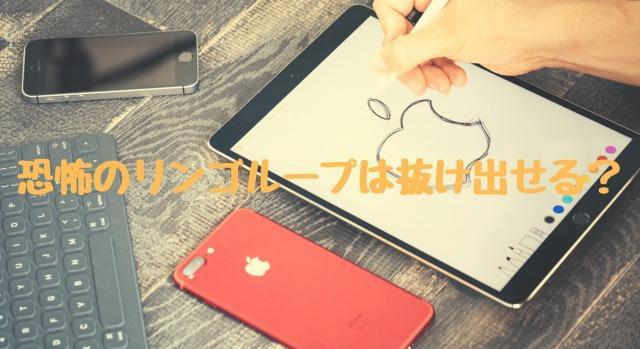 f:id:kspippi:20190109133818j:plain