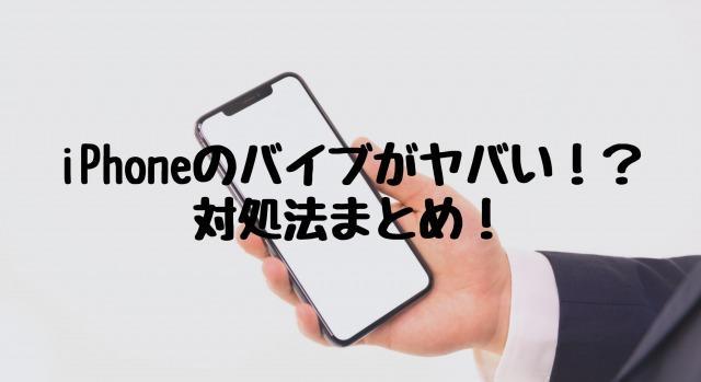 f:id:kspippi:20190109173206j:plain