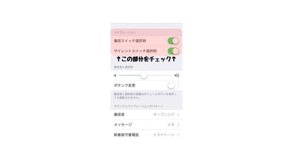 f:id:kspippi:20190109181934j:plain