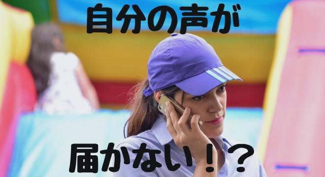 f:id:kspippi:20190117213941j:plain