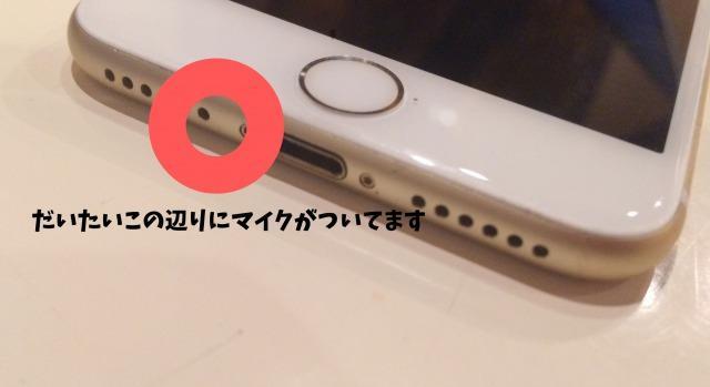 f:id:kspippi:20190117215259j:plain