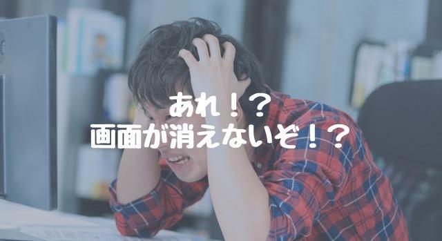 f:id:kspippi:20190128222642j:plain