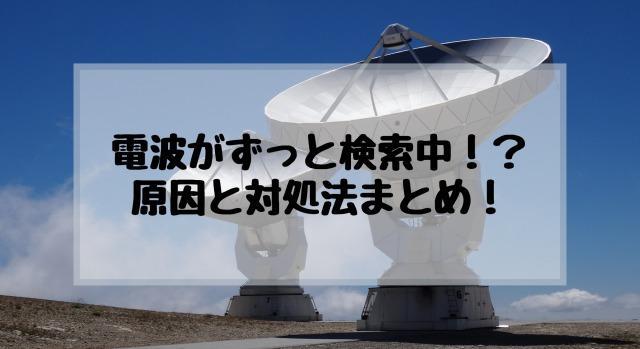 f:id:kspippi:20190129175402j:plain