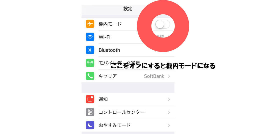 f:id:kspippi:20190129181011j:plain