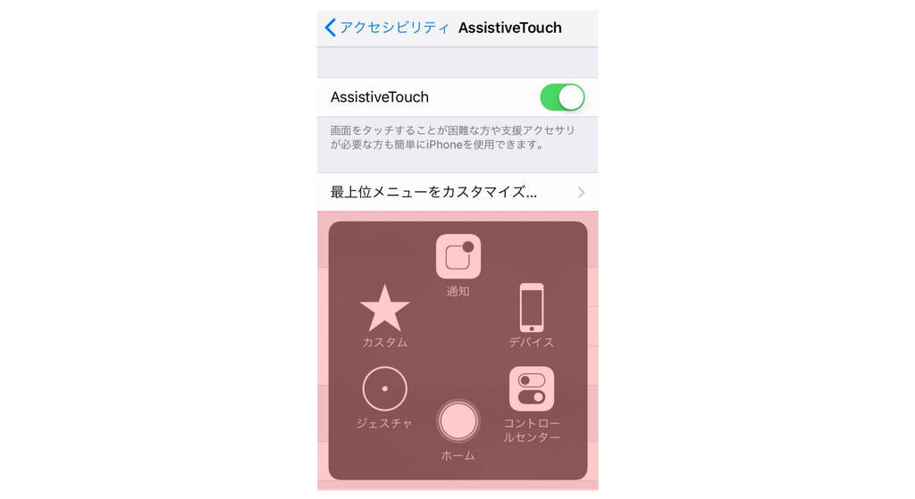 f:id:kspippi:20190131161026j:plain