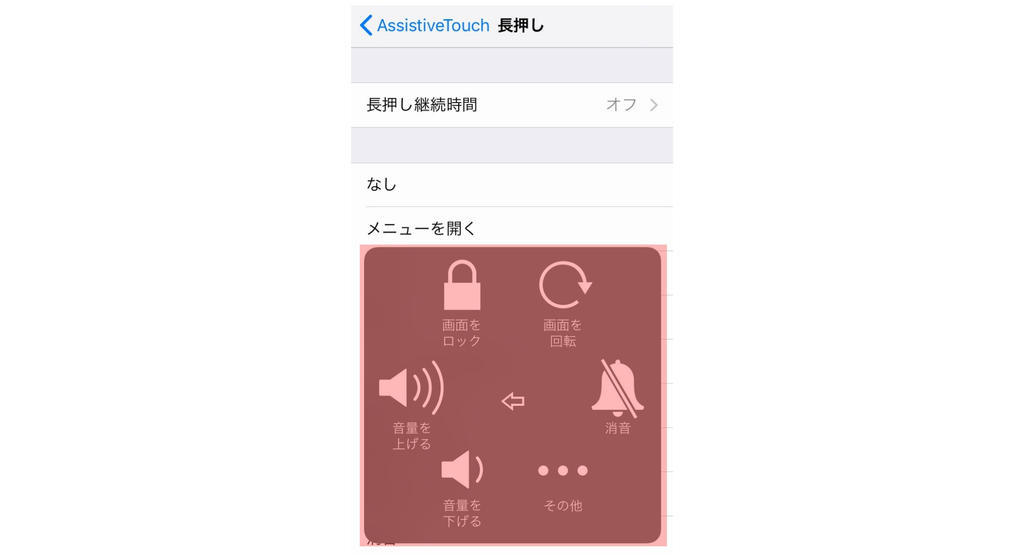 f:id:kspippi:20190131161038j:plain