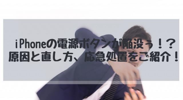 f:id:kspippi:20190131162608j:plain