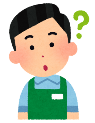 f:id:kspippi:20190724125004p:plain