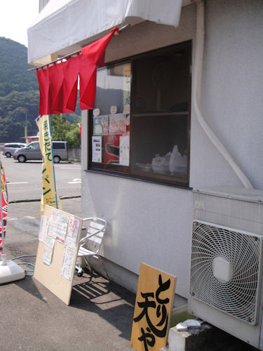 f:id:ksrer:20090829122828j:image
