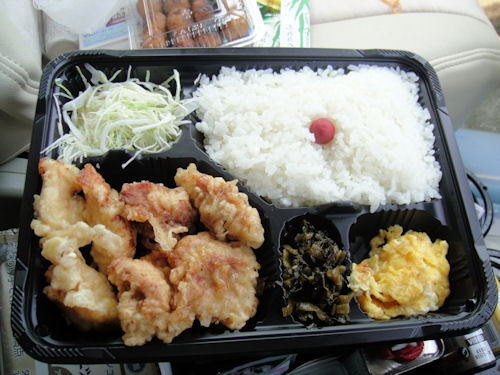 f:id:ksrer:20090829125655j:image