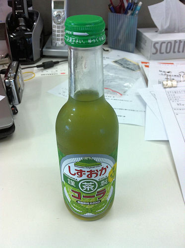 f:id:ksrer:20100714145955j:image