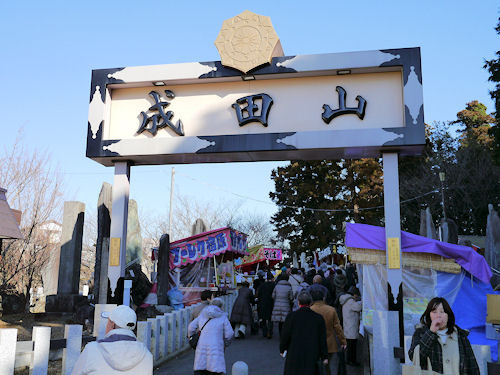 f:id:ksrer:20120114100121j:image f:id:ksrer:20120114100121j:image