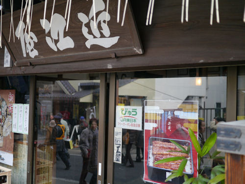 f:id:ksrer:20120114121122j:image f:id:ksrer:20120114121122j:image