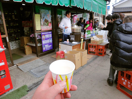 f:id:ksrer:20120114124325j:image f:id:ksrer:20120114124325j:image