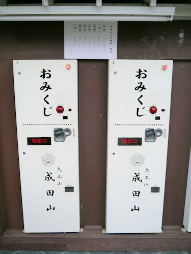 f:id:ksrer:20120121102024j:image f:id:ksrer:20120121102024j:image