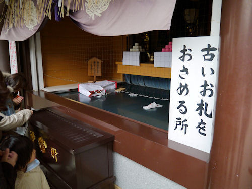 f:id:ksrer:20120121102202j:image f:id:ksrer:20120121102202j:image