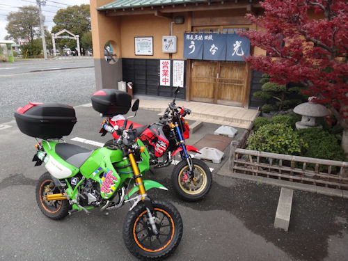 f:id:ksrer:20120415124805j:image