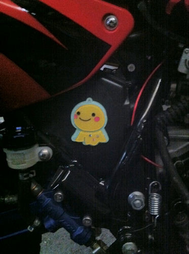 f:id:ksrer:20120608162103j:image f:id:ksrer:20120608162103j:image