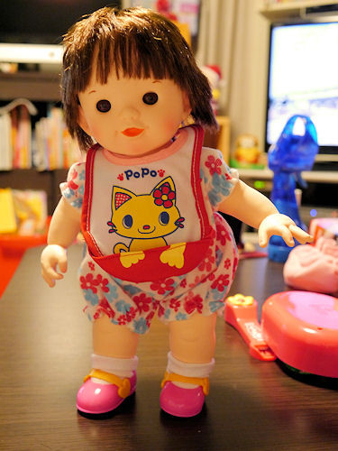 でんぼちゃん ぽぽちゃん デビューパーフェクトセット | ピープル | ポポデビュー