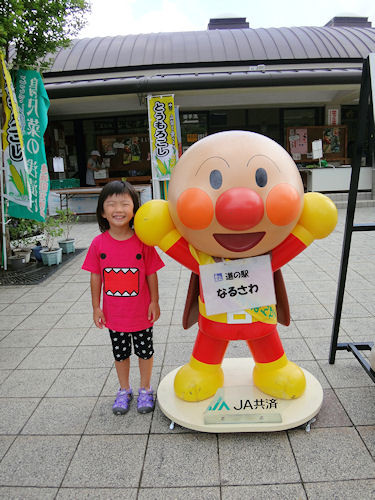 f:id:ksrer:20130728165912j:image f:id:ksrer:20130728165912j:image