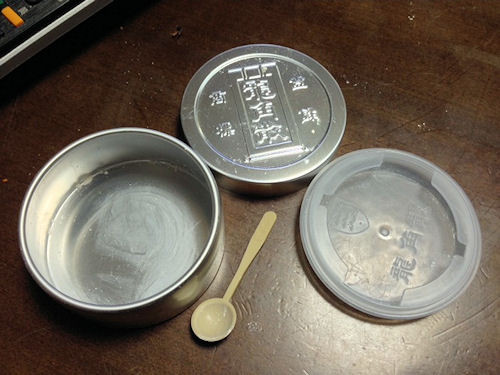 【昭和レトロ】 龍角散 スプーン 匙 当時物 激レア 廃盤品 龍角散 - けすらんど はてなぶろぐ出張所(仮)