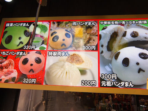 f:id:ksrer:20150201104818j:image