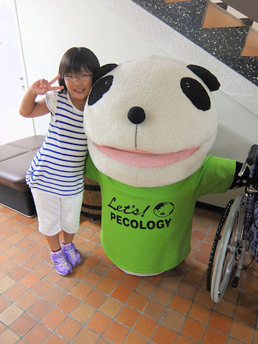 f:id:ksrer:20150730154054j:image f:id:ksrer:20150730154054j:image