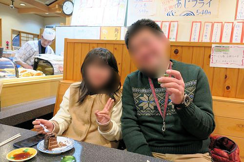 f:id:ksrer:20180126200313j:plain
