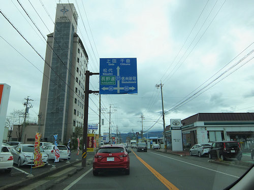 f:id:ksrer:20190430135323j:plain