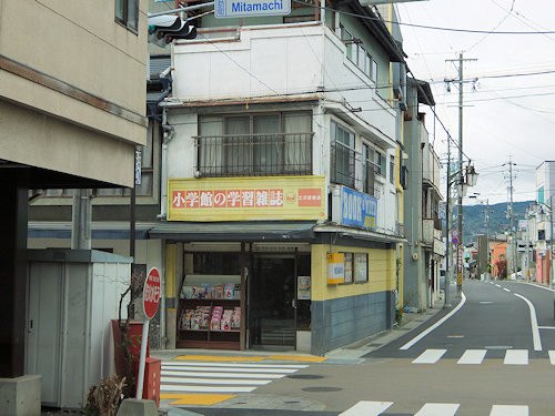 f:id:ksrer:20190430161112j:plain