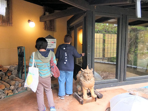 f:id:ksrer:20190430163308j:plain