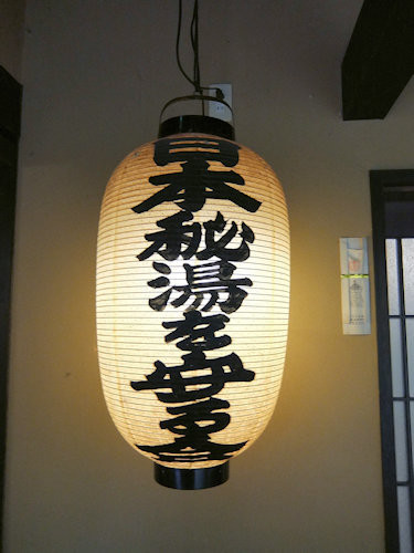 f:id:ksrer:20190430163330j:plain
