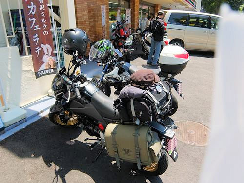 f:id:ksrer:20190525122529j:plain f:id:ksrer:20190525122529j:plain