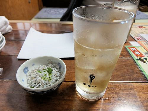f:id:ksrer:20190525161138j:plain f:id:ksrer:20190525161138j:plain