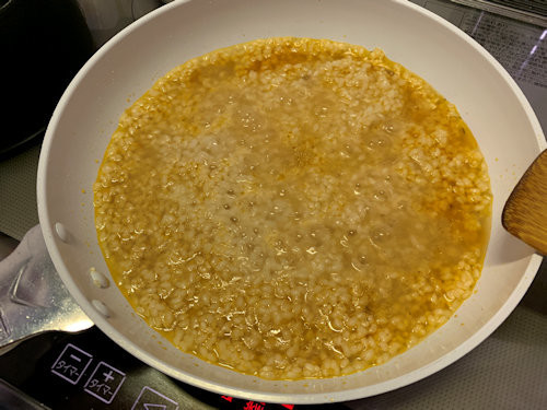 f:id:ksrer:20191012123440j:plain