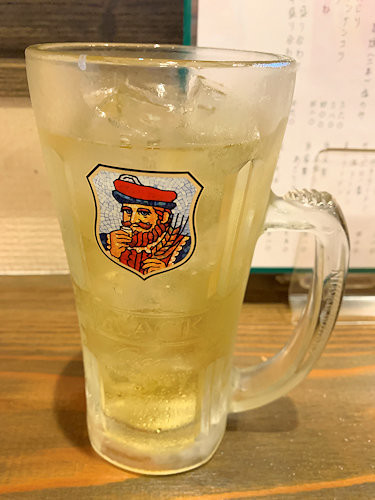 f:id:ksrer:20191018200555j:plain