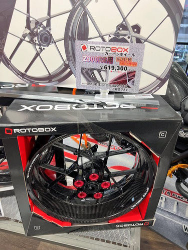 Z900RSってなんなん? - けすらんど はてなぶろぐ出張所(仮) Z900RSってなんなん? - けすらんど はてなぶろぐ出張所(仮)