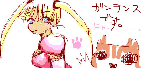 f:id:ksrmx:20080712211703j:image