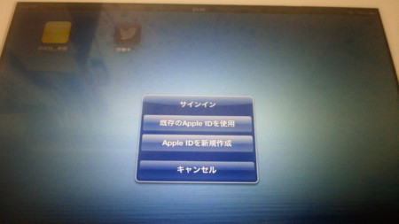 f:id:ksrmx:20121003233600j:image:w360