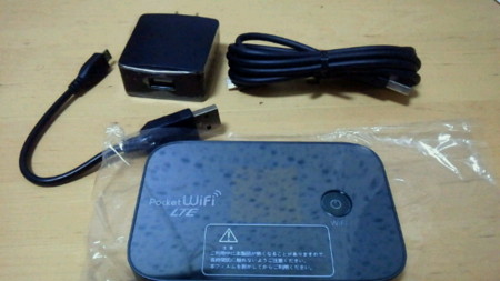 f:id:ksrmx:20121112221800j:image:w360