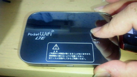 f:id:ksrmx:20121112221900j:image:w360