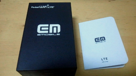f:id:ksrmx:20121112225406j:image:w360