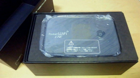 f:id:ksrmx:20121112225453j:image:w360