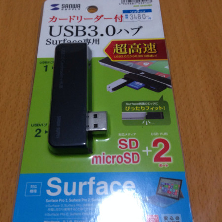 f:id:ksrmx:20141230191635j:image:w360