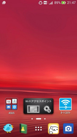 f:id:ksrmx:20150311221317j:image:w240