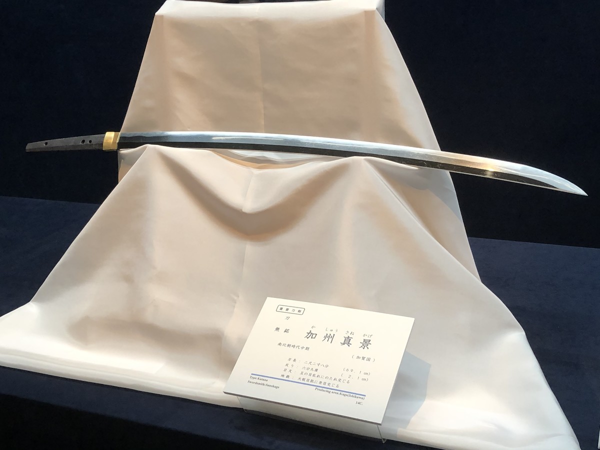 f:id:ksrmx:20201229110623j:image:w360