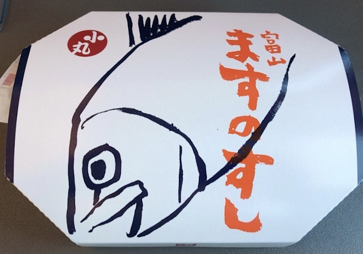 f:id:ksrmx:20201229131820j:image:w360