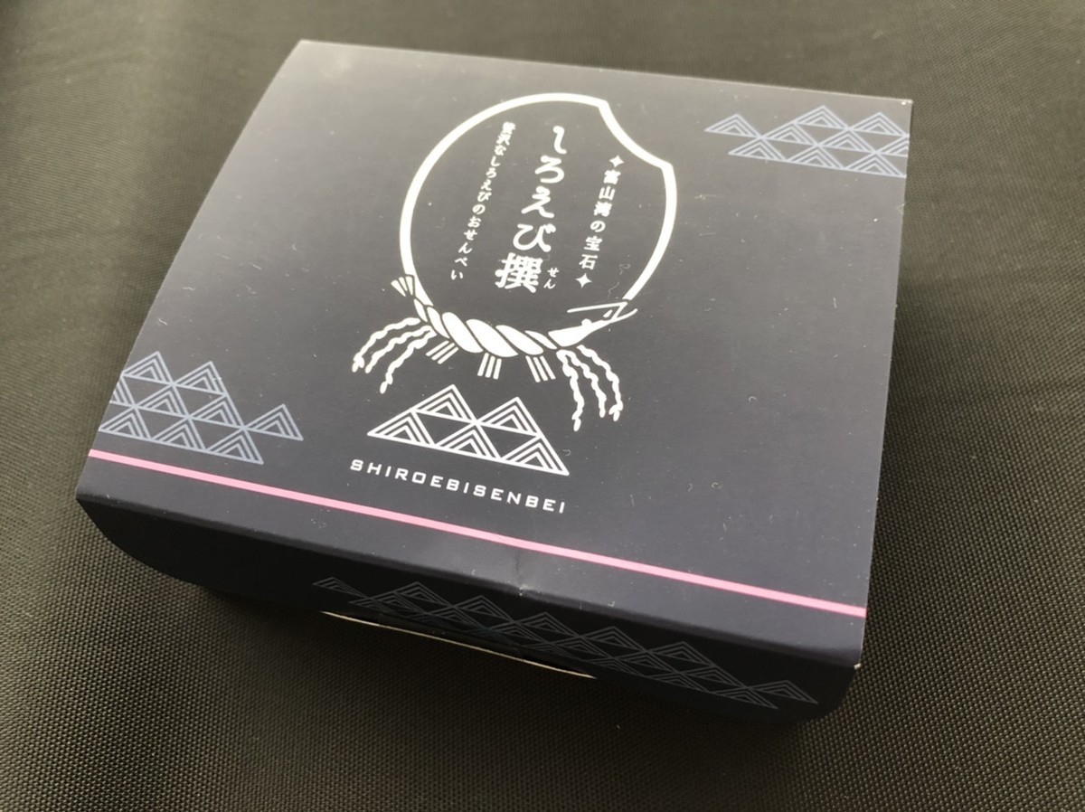 f:id:ksrmx:20201229134219j:image:w360